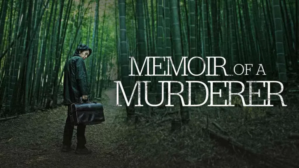 Poster Film Korea Memoir Of a Murderer